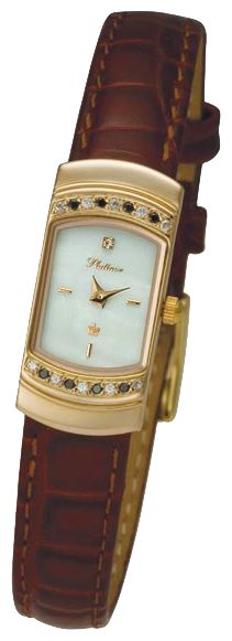 Wrist watch Platinor for Women - picture, image, photo