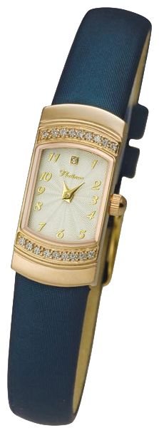 Wrist watch Platinor for Women - picture, image, photo