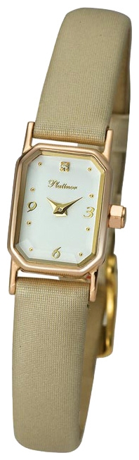 Wrist watch Platinor for Women - picture, image, photo