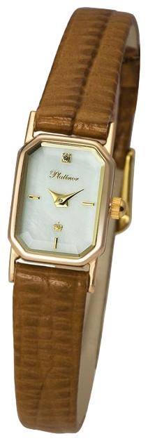 Wrist watch Platinor for Women - picture, image, photo