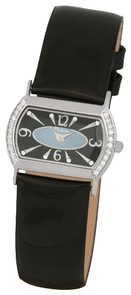 Wrist watch Platinor for Women - picture, image, photo