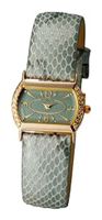 Wrist watch Platinor for Women - picture, image, photo