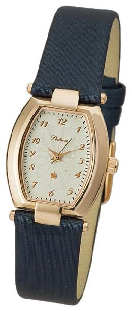 Wrist watch Platinor for Women - picture, image, photo