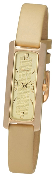 Wrist watch Platinor for Women - picture, image, photo