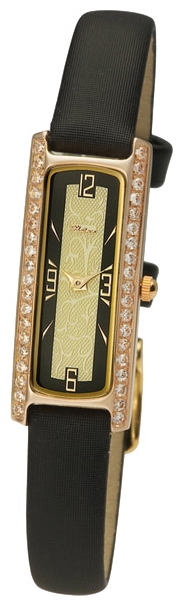 Wrist watch Platinor for Women - picture, image, photo