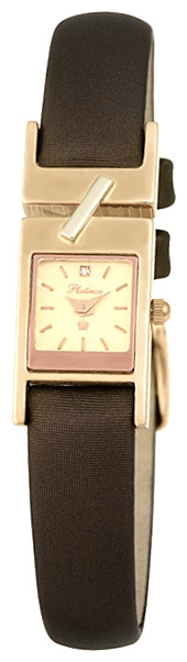 Wrist watch Platinor for Women - picture, image, photo