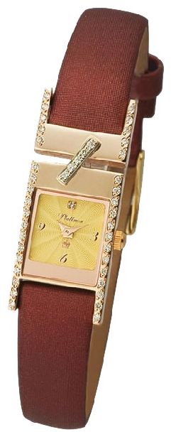 Wrist watch Platinor for Women - picture, image, photo