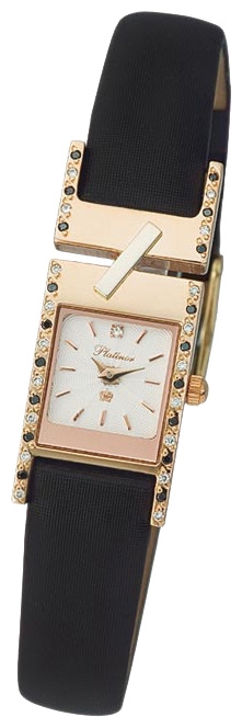 Wrist watch Platinor for Women - picture, image, photo