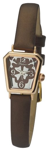 Wrist watch Platinor for Women - picture, image, photo