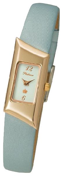 Wrist watch Platinor for Women - picture, image, photo