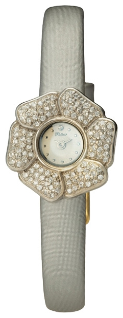 Wrist watch Platinor for Women - picture, image, photo