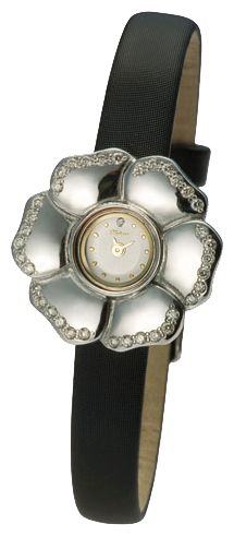 Wrist watch Platinor for Women - picture, image, photo