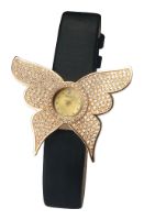 Wrist watch Platinor for Women - picture, image, photo