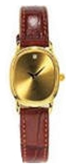 Wrist watch Priosa for Women - picture, image, photo