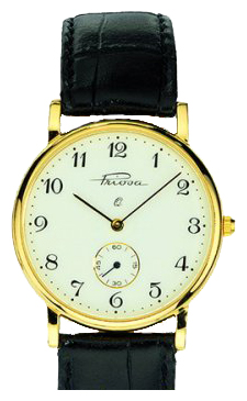 Wrist watch Priosa for Men - picture, image, photo