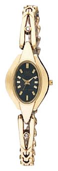 Wrist watch Q&Q for Women - picture, image, photo