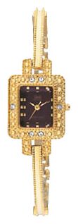 Wrist watch Q&Q for Women - picture, image, photo