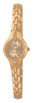 Wrist watch Q&Q for Women - picture, image, photo