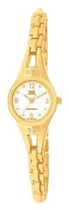 Wrist watch Q&Q for Women - picture, image, photo