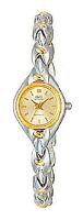 Wrist watch Q&Q for Women - picture, image, photo