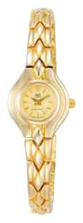 Wrist watch Q&Q for Women - picture, image, photo