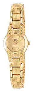 Wrist watch Q&Q for Women - picture, image, photo