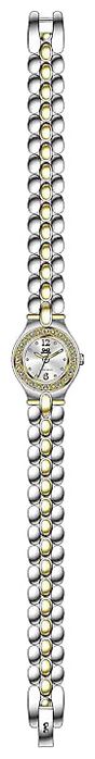 Wrist watch Q&Q for Women - picture, image, photo