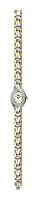 Wrist watch Q&Q for Women - picture, image, photo