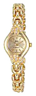 Wrist watch Q&Q for Women - picture, image, photo