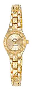 Wrist watch Q&Q for Women - picture, image, photo