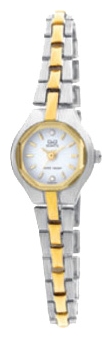 Wrist watch Q&Q for Women - picture, image, photo