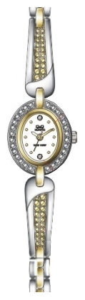 Wrist watch Q&Q for Women - picture, image, photo