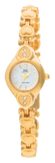 Wrist watch Q&Q for Women - picture, image, photo