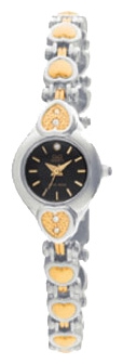 Wrist watch Q&Q for Women - picture, image, photo