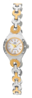 Wrist watch Q&Q for Women - picture, image, photo