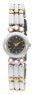 Wrist watch Q&Q for Women - picture, image, photo