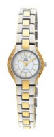 Wrist watch Q&Q for Women - picture, image, photo