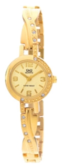 Wrist watch Q&Q for Women - picture, image, photo