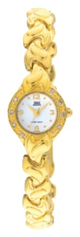 Wrist watch Q&Q for Women - picture, image, photo