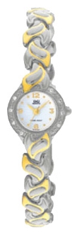 Wrist watch Q&Q for Women - picture, image, photo