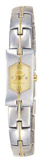 Wrist watch Q&Q for Women - picture, image, photo