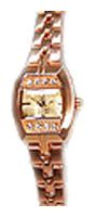 Wrist watch Q&Q for Women - picture, image, photo