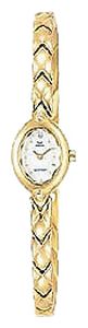 Wrist watch Q&Q for Women - picture, image, photo