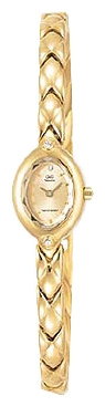 Wrist watch Q&Q for Women - picture, image, photo