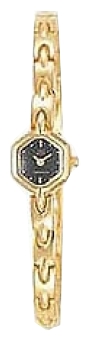 Wrist watch Q&Q for Women - picture, image, photo