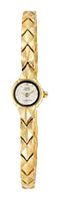 Wrist watch Q&Q for Women - picture, image, photo