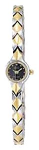 Wrist watch Q&Q for Women - picture, image, photo