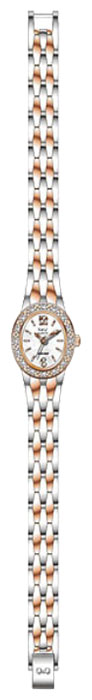 Wrist watch Q&Q for Women - picture, image, photo