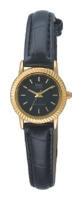 Wrist watch Q&Q for Women - picture, image, photo