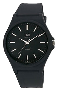 Wrist watch Q&Q for Men - picture, image, photo